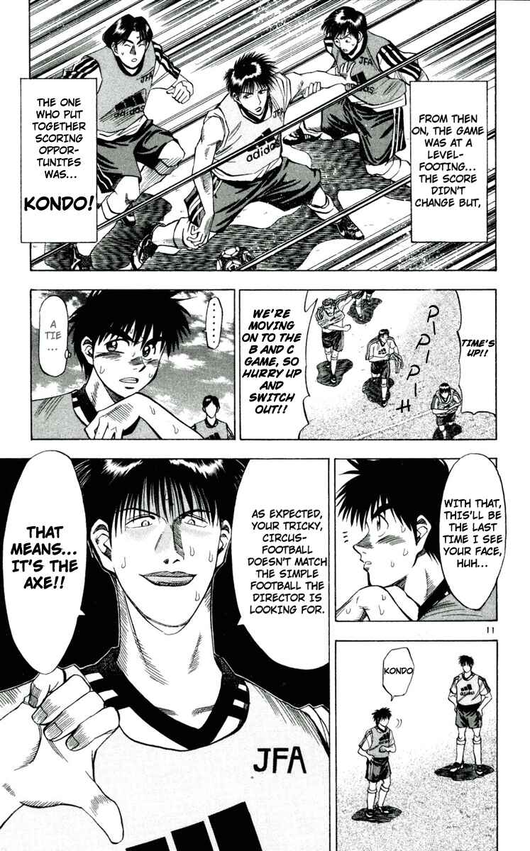 Page 11 Chapter 41 Fantasista