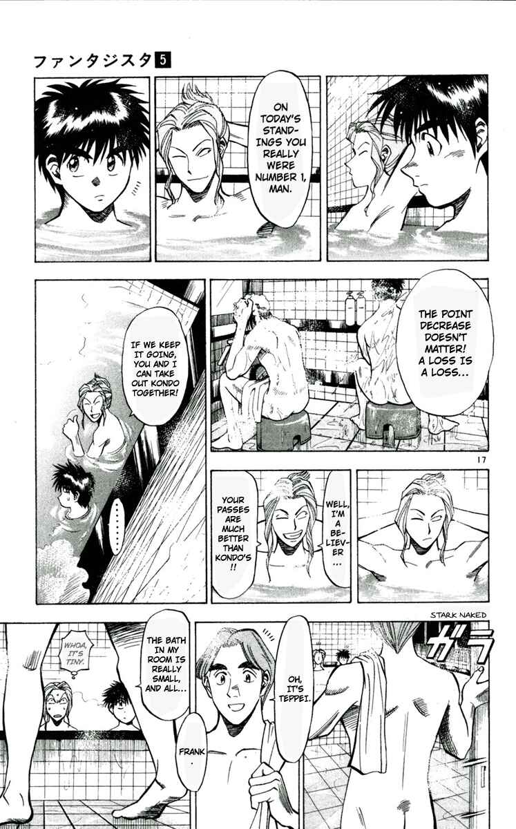 Page 17 Chapter 41 Fantasista