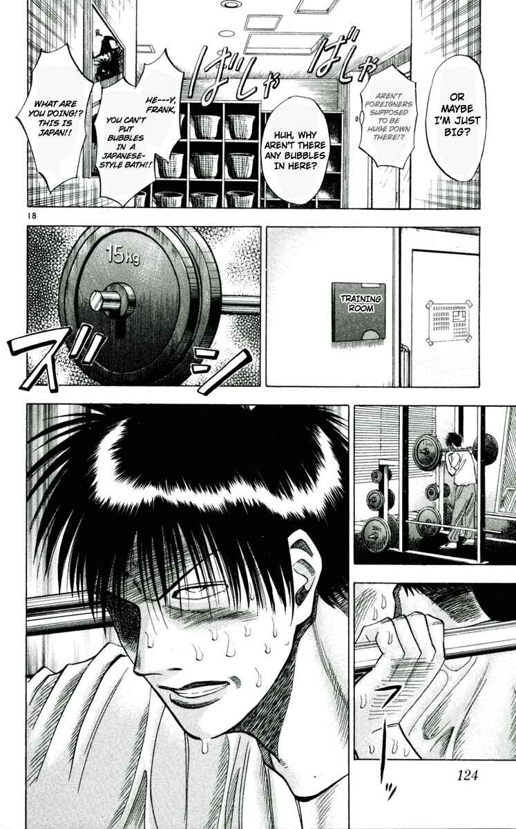 Page 18 Chapter 41 Fantasista