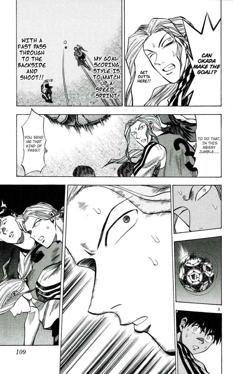Page 3 Chapter 41 Fantasista