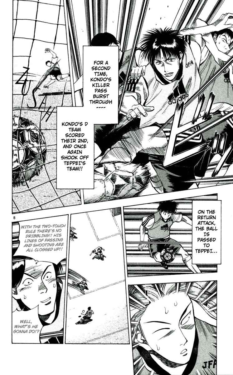 Page 8 Chapter 41 Fantasista