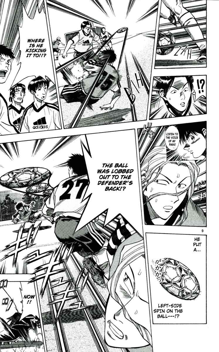 Page 9 Chapter 41 Fantasista