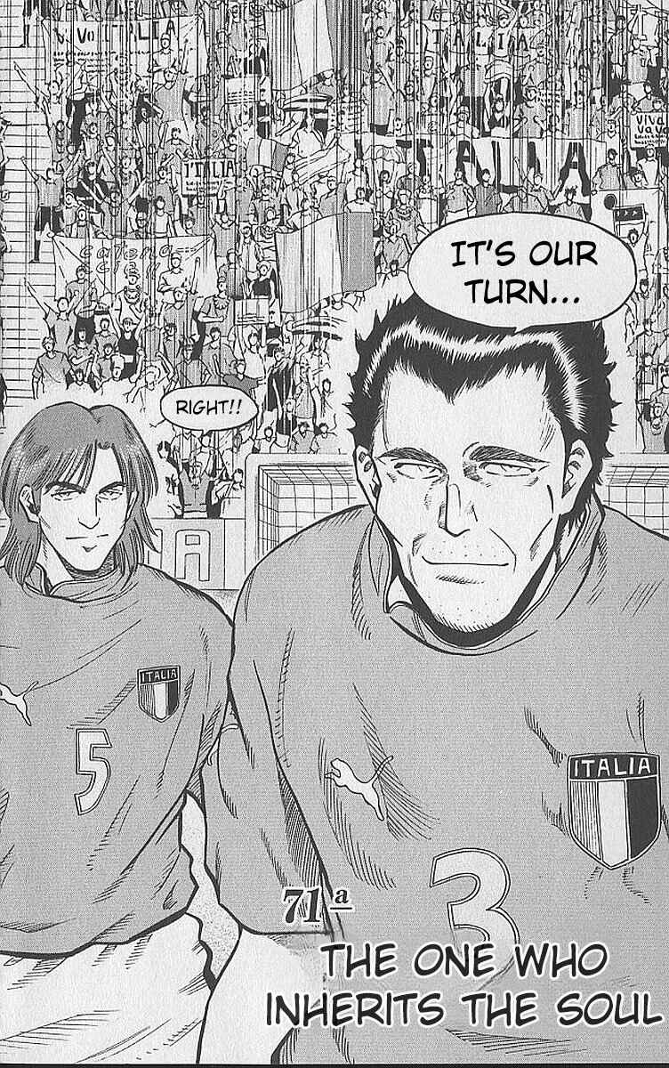 Page 1 Chapter 207 Fantasista