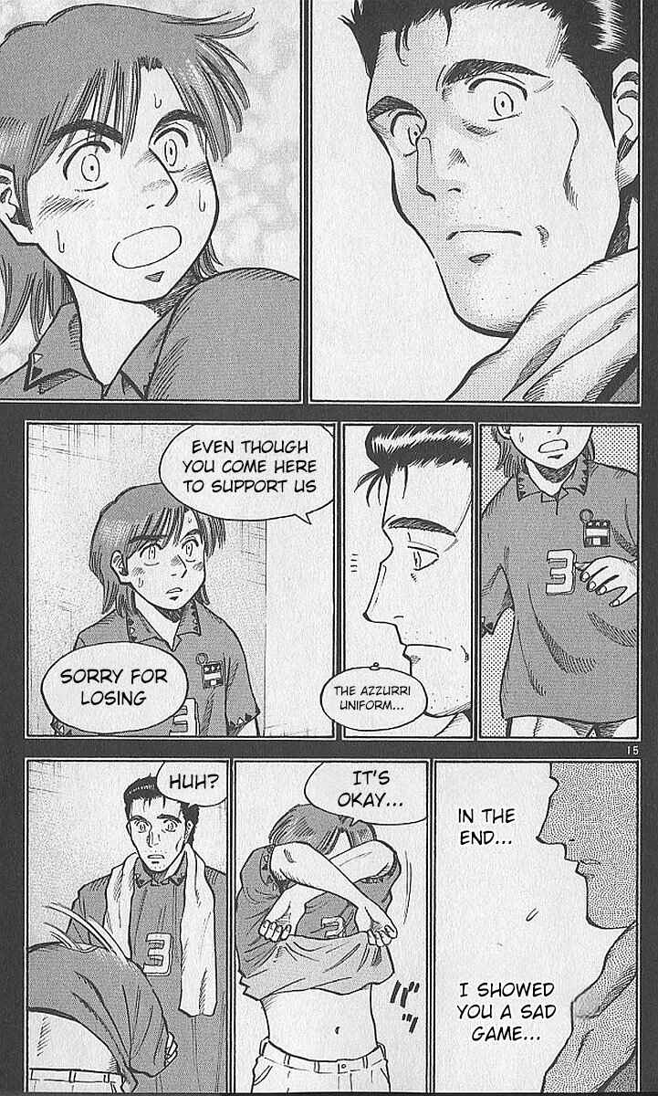 Page 14 Chapter 207 Fantasista
