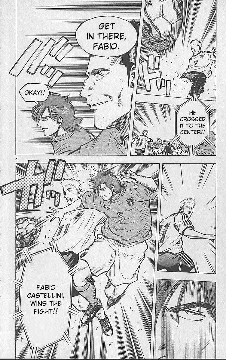 Page 3 Chapter 207 Fantasista