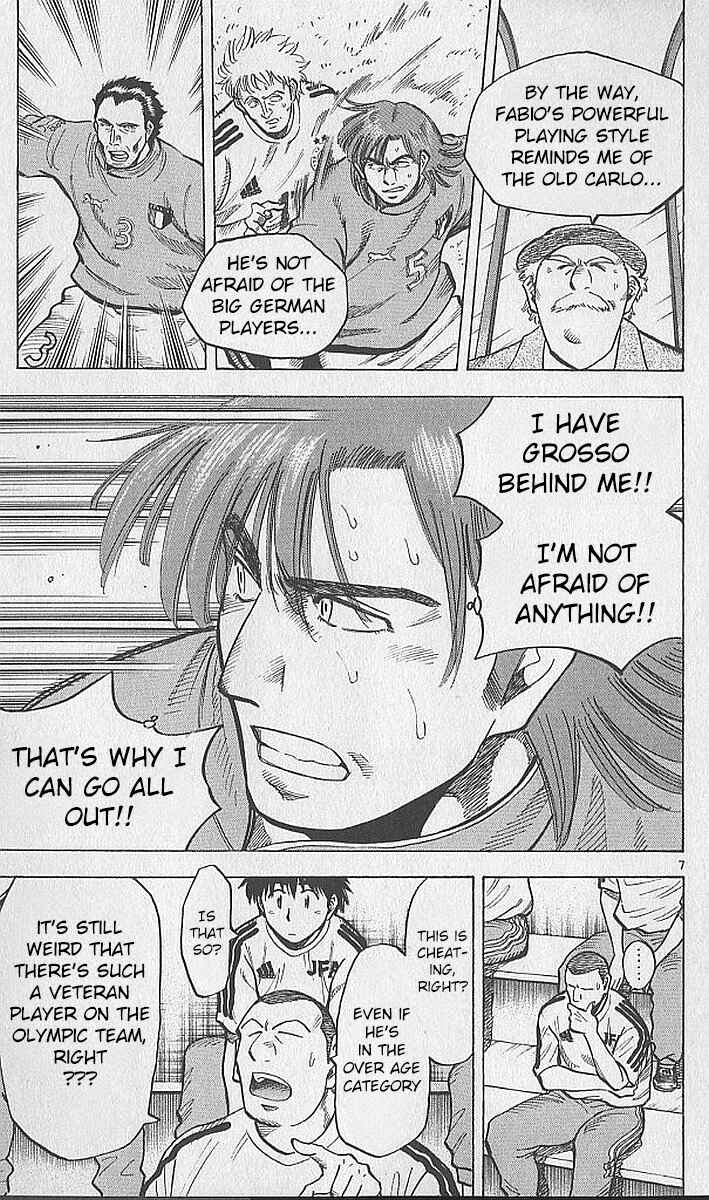 Page 6 Chapter 207 Fantasista