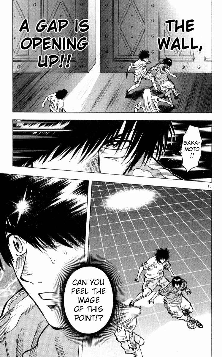 Page 15 Chapter 216 Fantasista