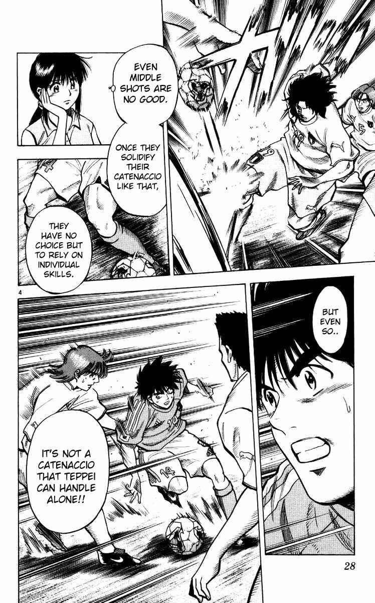 Page 4 Chapter 216 Fantasista