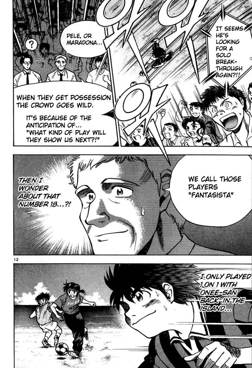 Page 12 Chapter 2 Fantasista