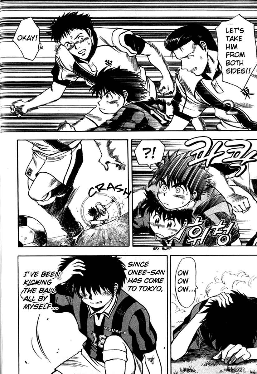 Page 14 Chapter 2 Fantasista