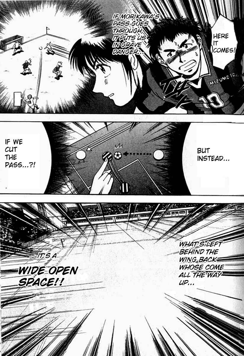 Page 19 Chapter 2 Fantasista
