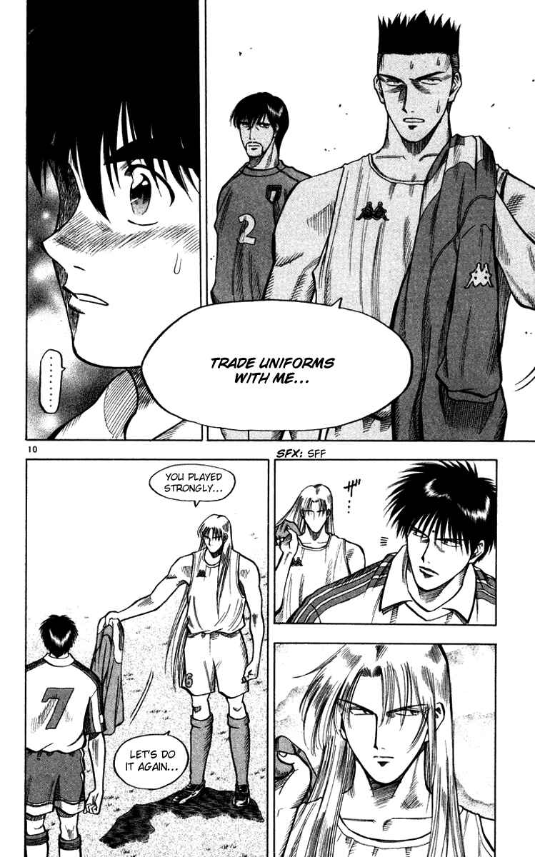 Page 10 Chapter 98 Fantasista
