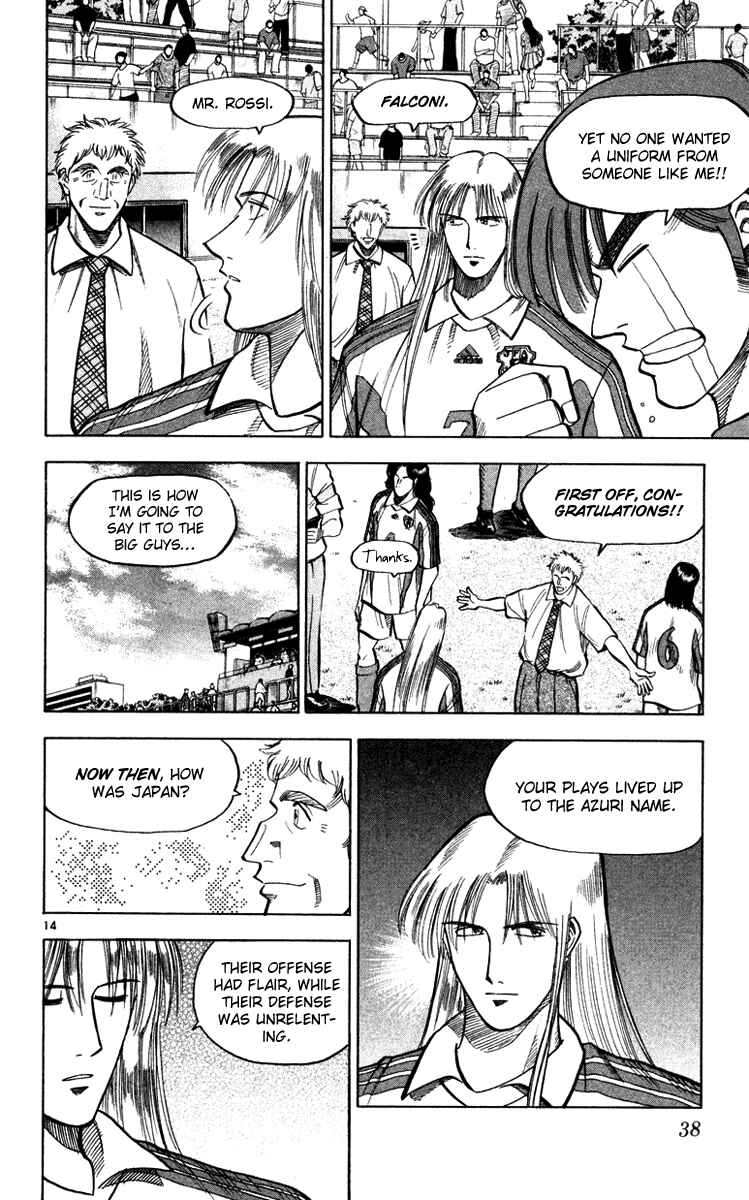 Page 14 Chapter 98 Fantasista