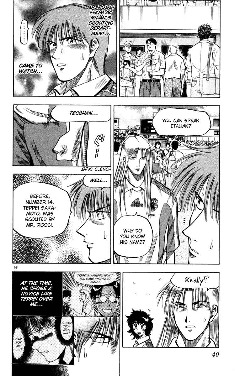 Page 16 Chapter 98 Fantasista