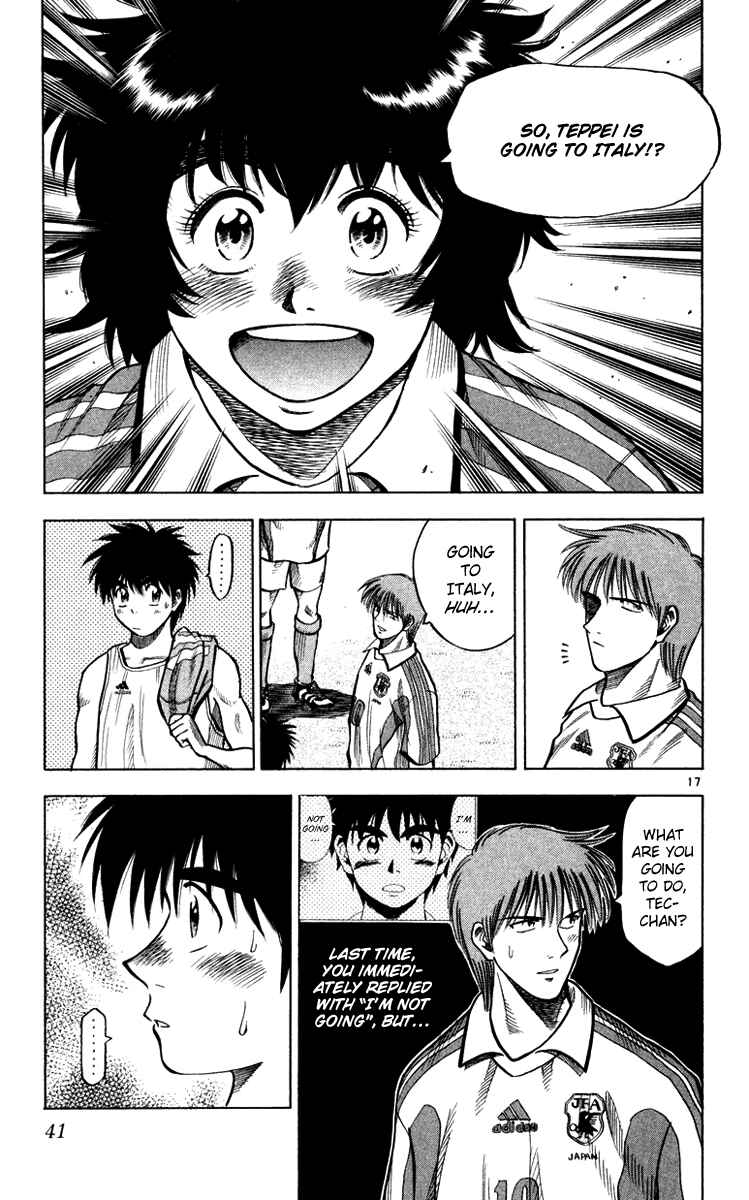 Page 17 Chapter 98 Fantasista