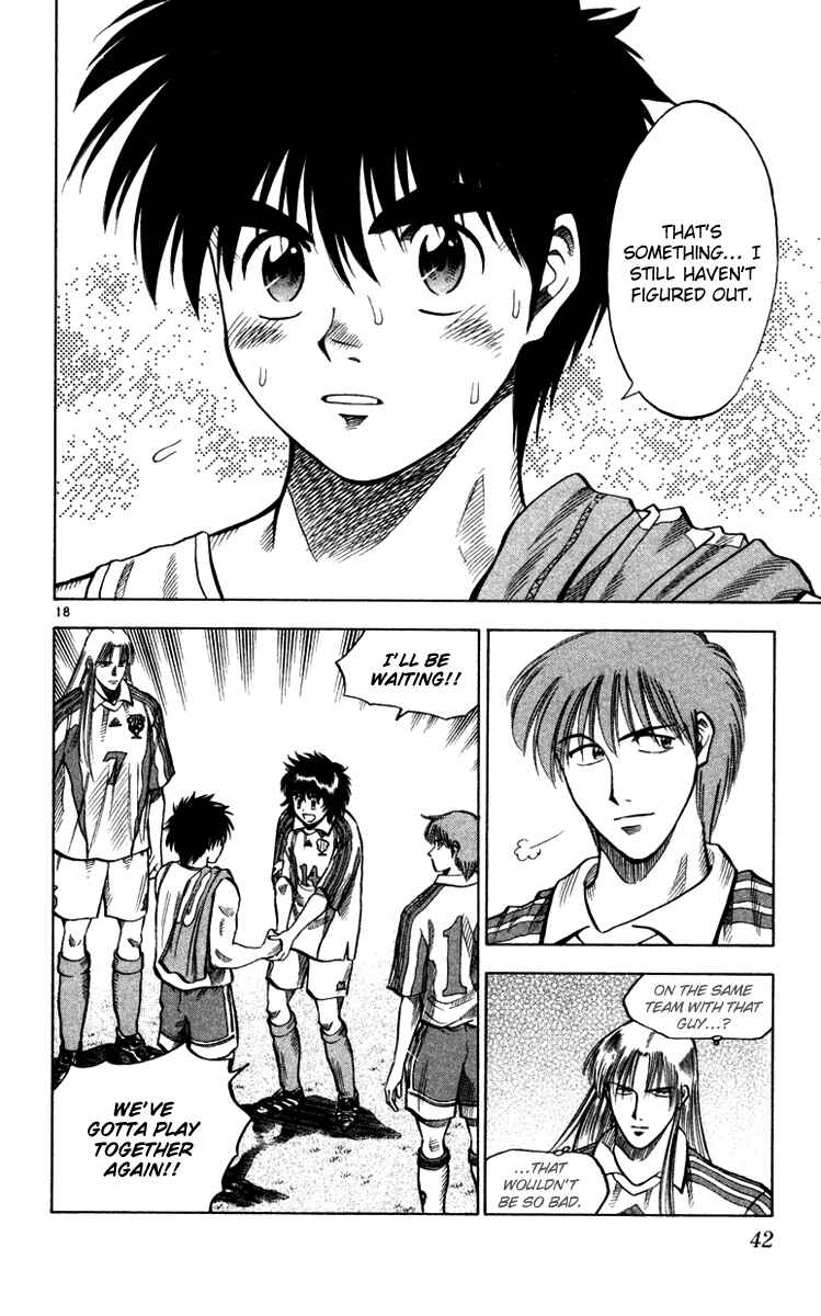 Page 18 Chapter 98 Fantasista