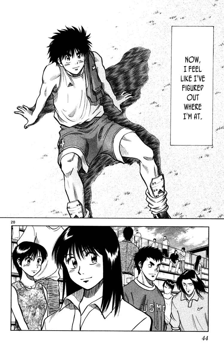 Page 20 Chapter 98 Fantasista