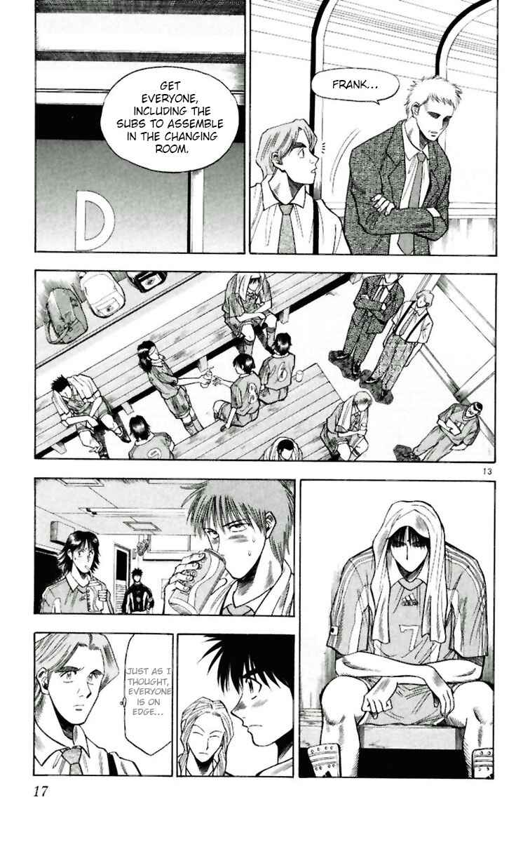 Page 17 Chapter 63 Fantasista