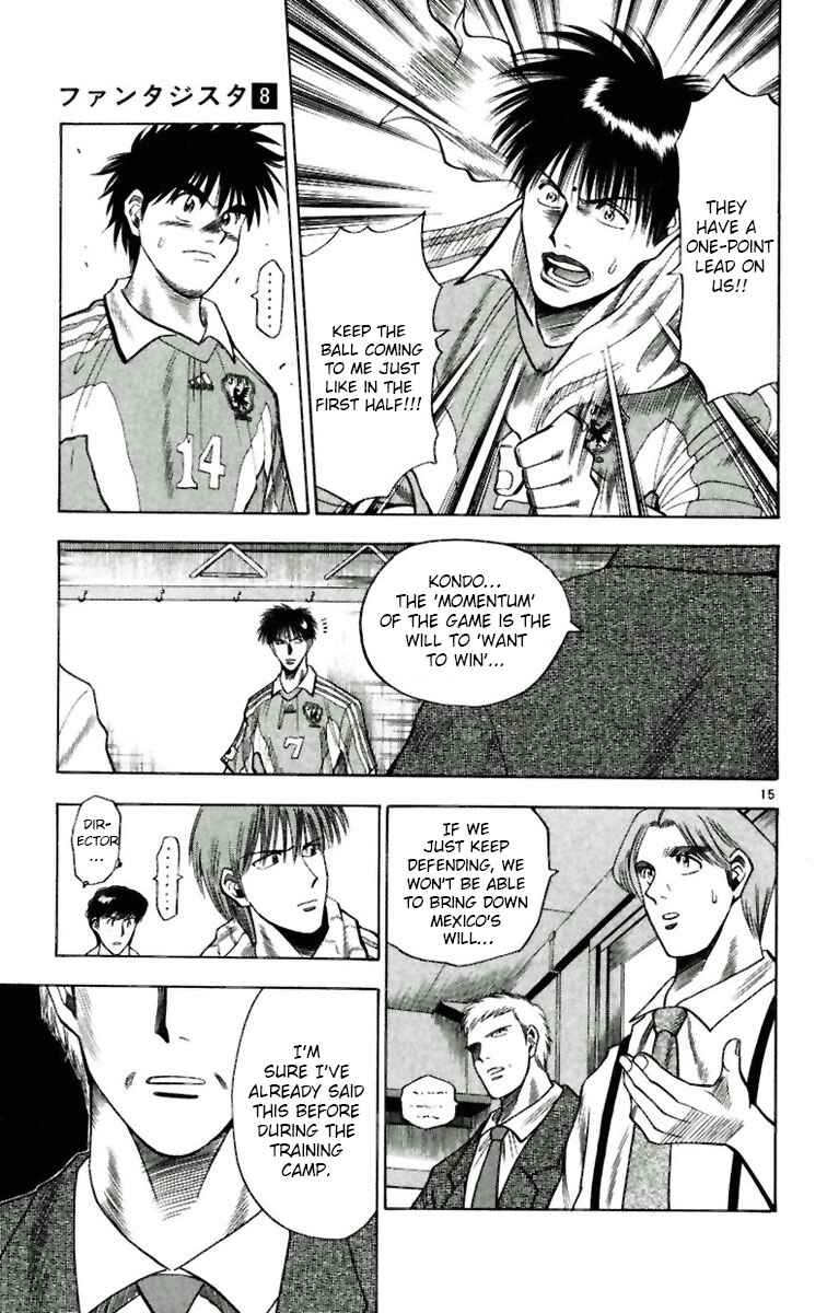 Page 19 Chapter 63 Fantasista