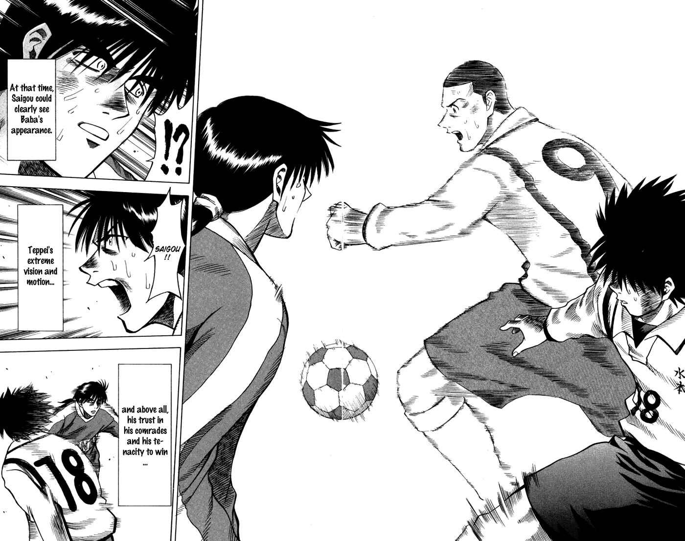 Page 14 Chapter 134 Fantasista