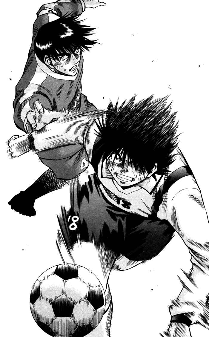 Page 16 Chapter 134 Fantasista