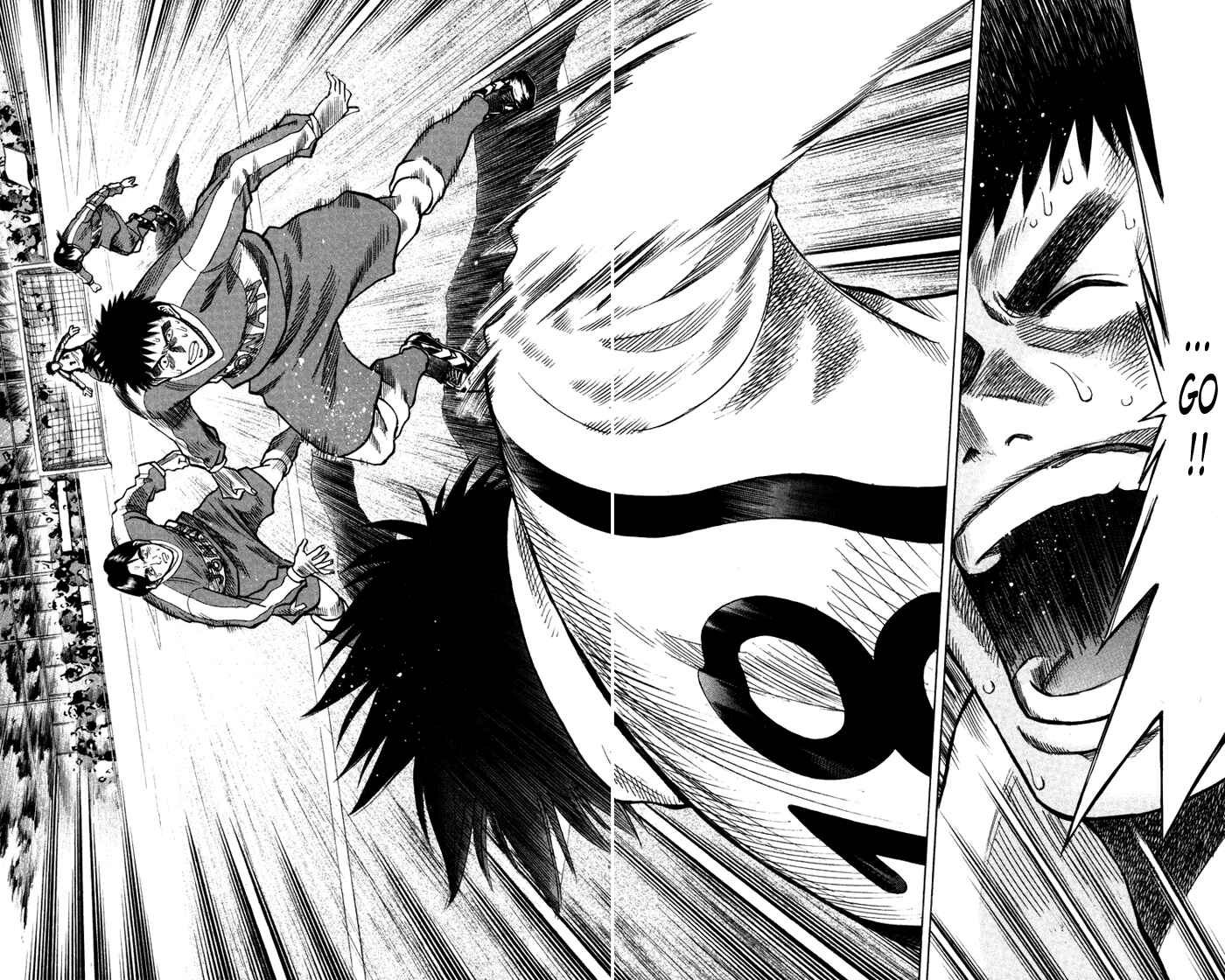 Page 5 Chapter 134 Fantasista