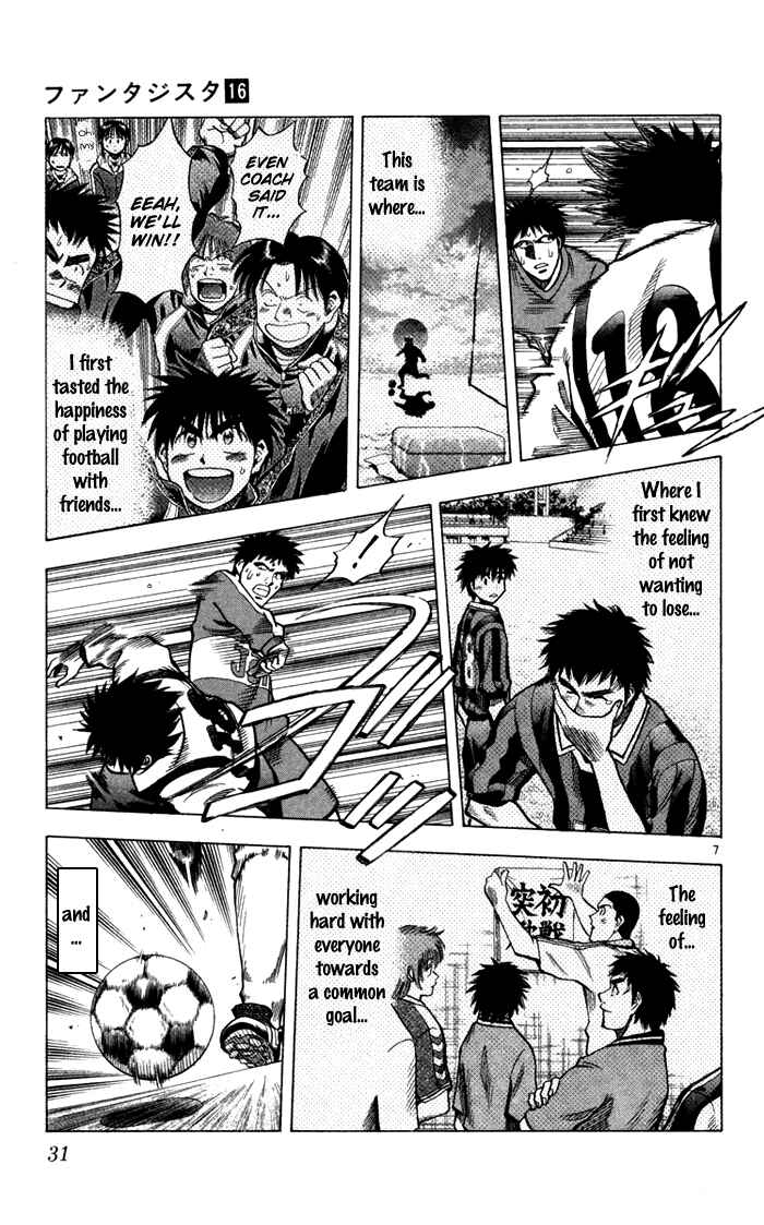 Page 7 Chapter 134 Fantasista