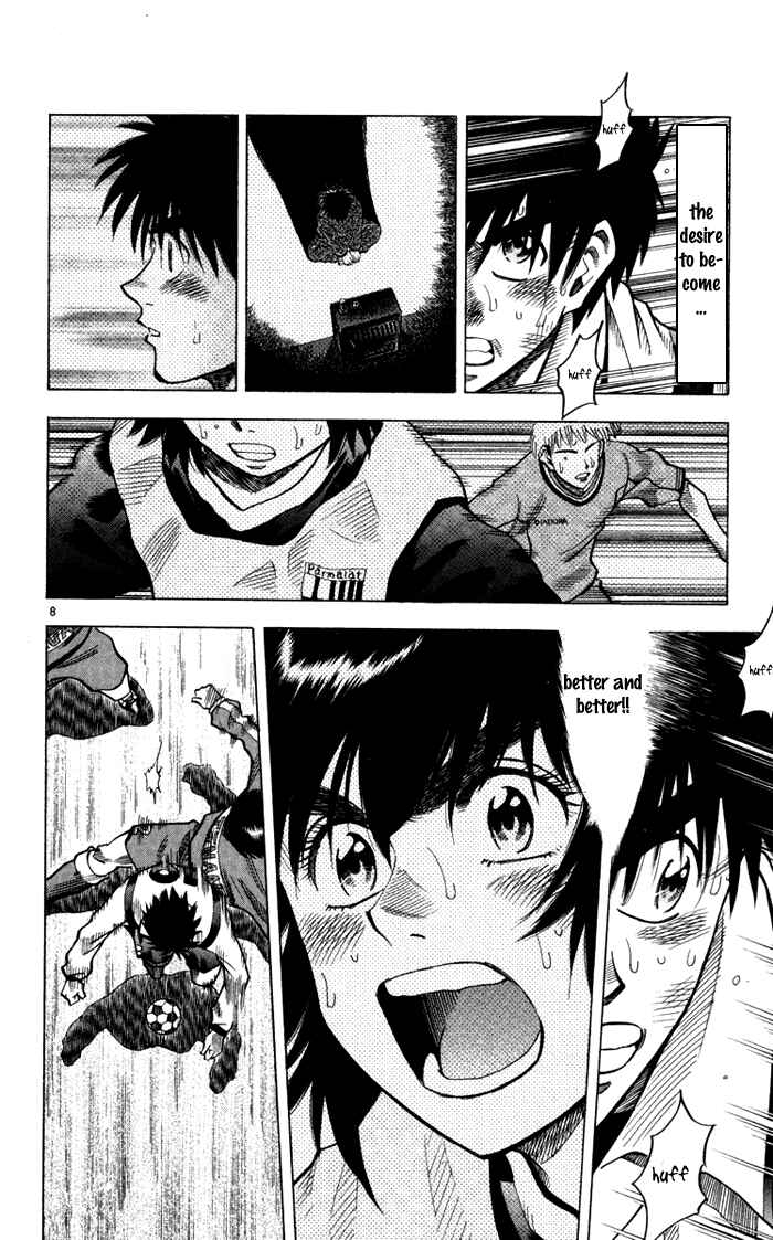 Page 8 Chapter 134 Fantasista