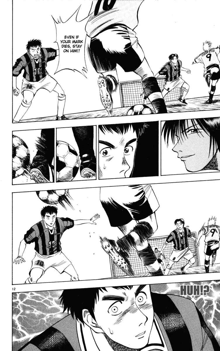 Page 17 Chapter 18 Fantasista