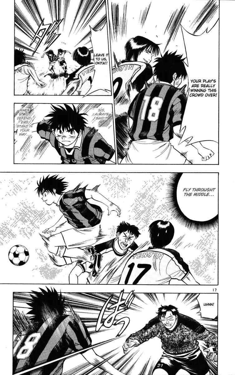 Page 22 Chapter 18 Fantasista