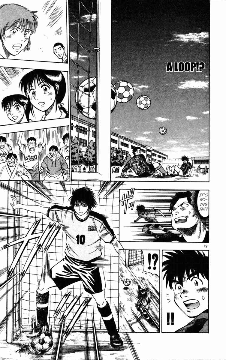 Page 24 Chapter 18 Fantasista