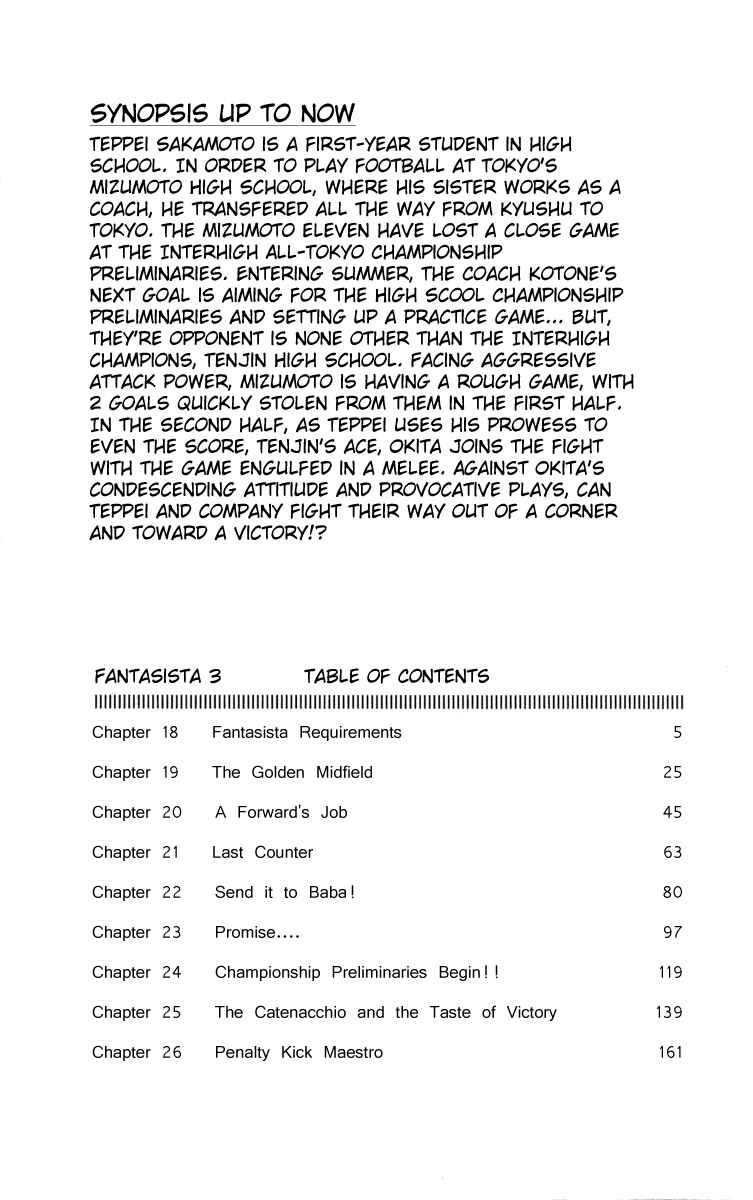 Page 5 Chapter 18 Fantasista