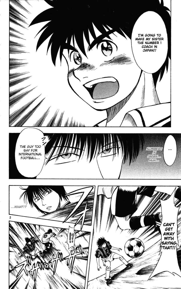 Page 7 Chapter 18 Fantasista