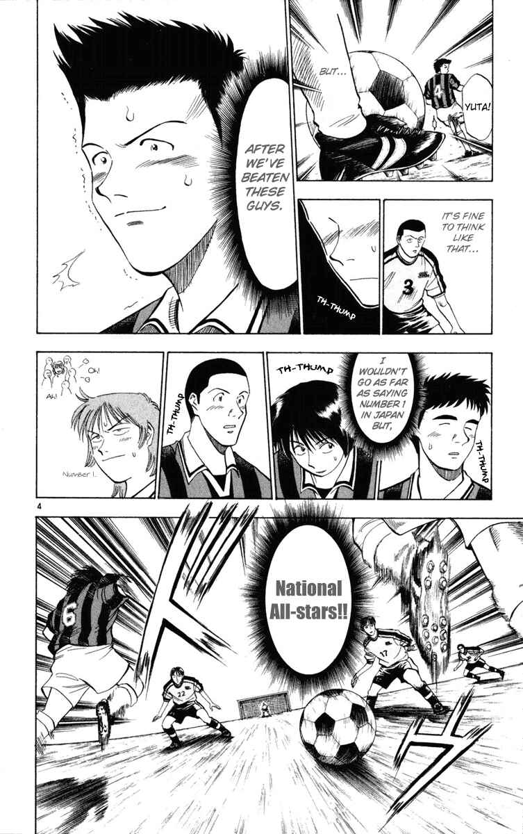 Page 9 Chapter 18 Fantasista