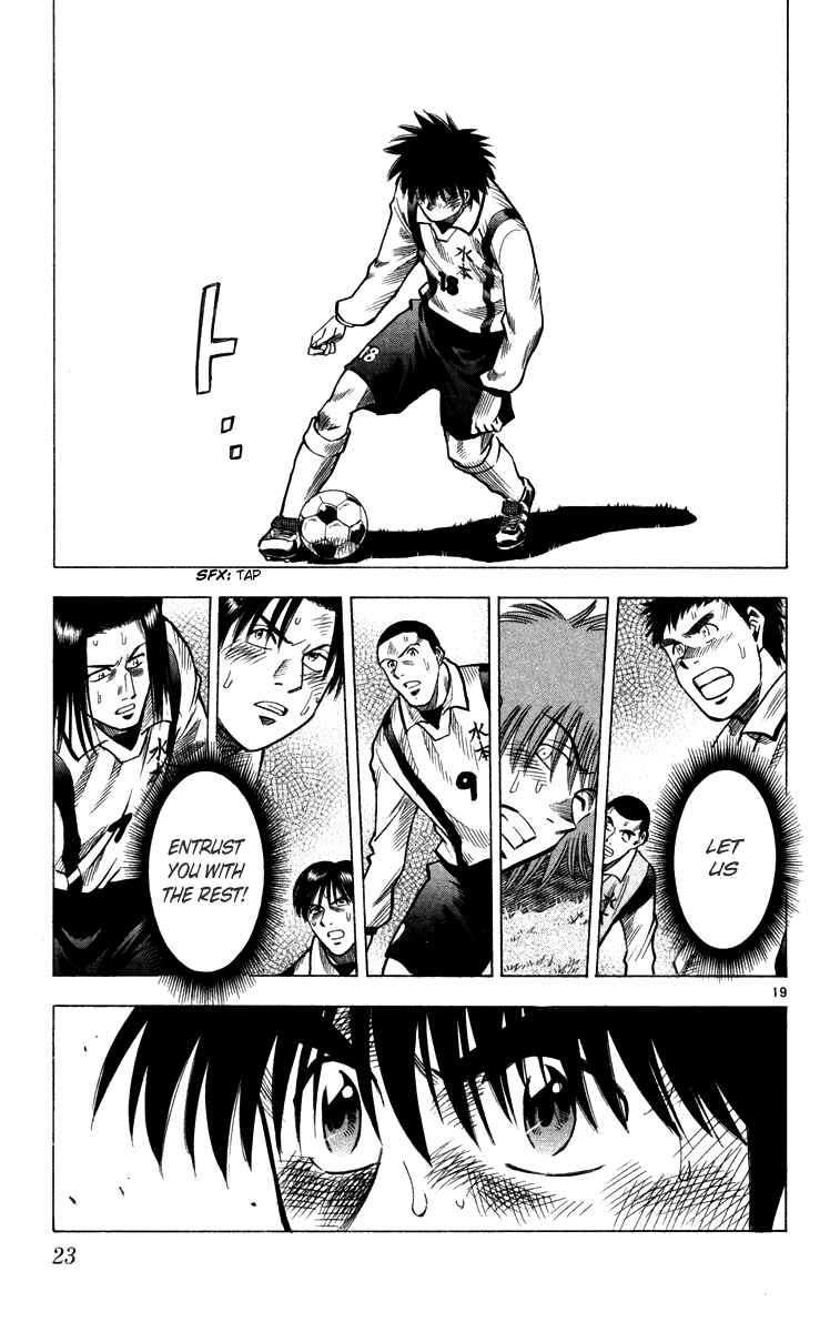 Page 23 Chapter 133 Fantasista