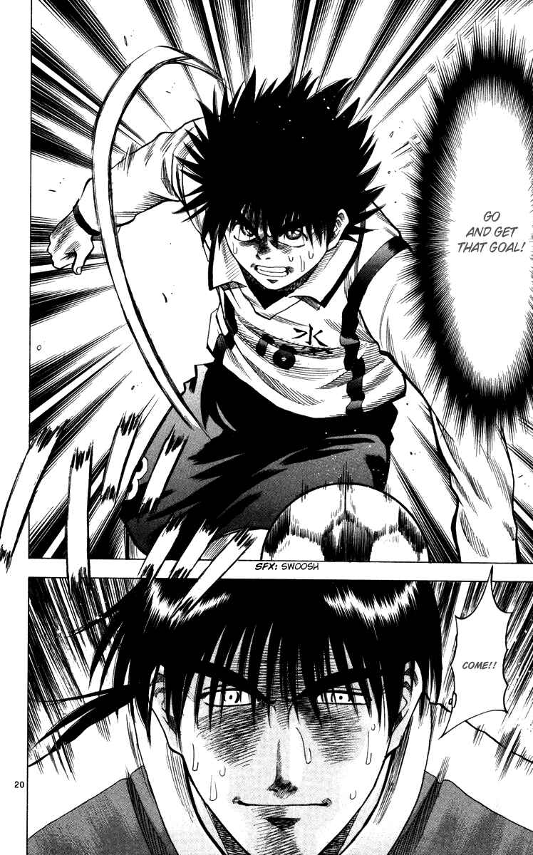 Page 24 Chapter 133 Fantasista