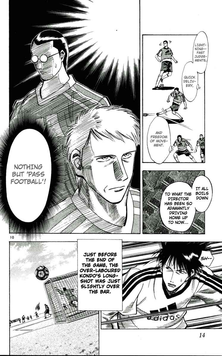 Page 14 Chapter 45 Fantasista