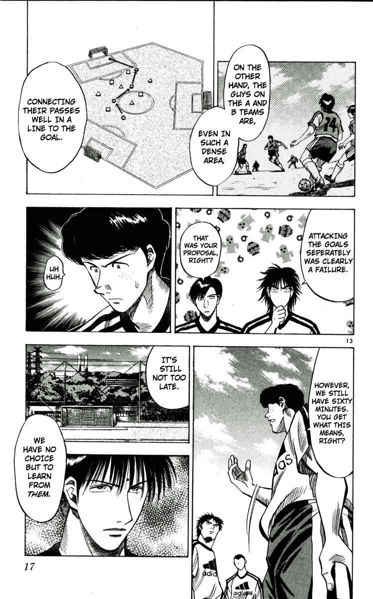 Page 17 Chapter 45 Fantasista