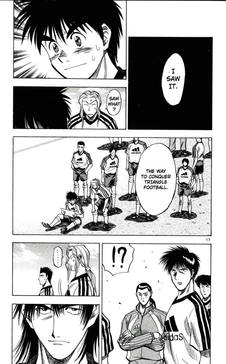 Page 21 Chapter 45 Fantasista