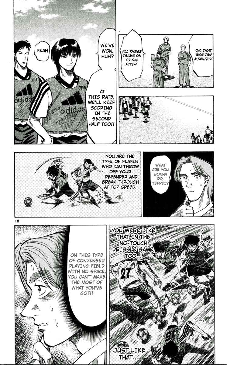Page 22 Chapter 45 Fantasista