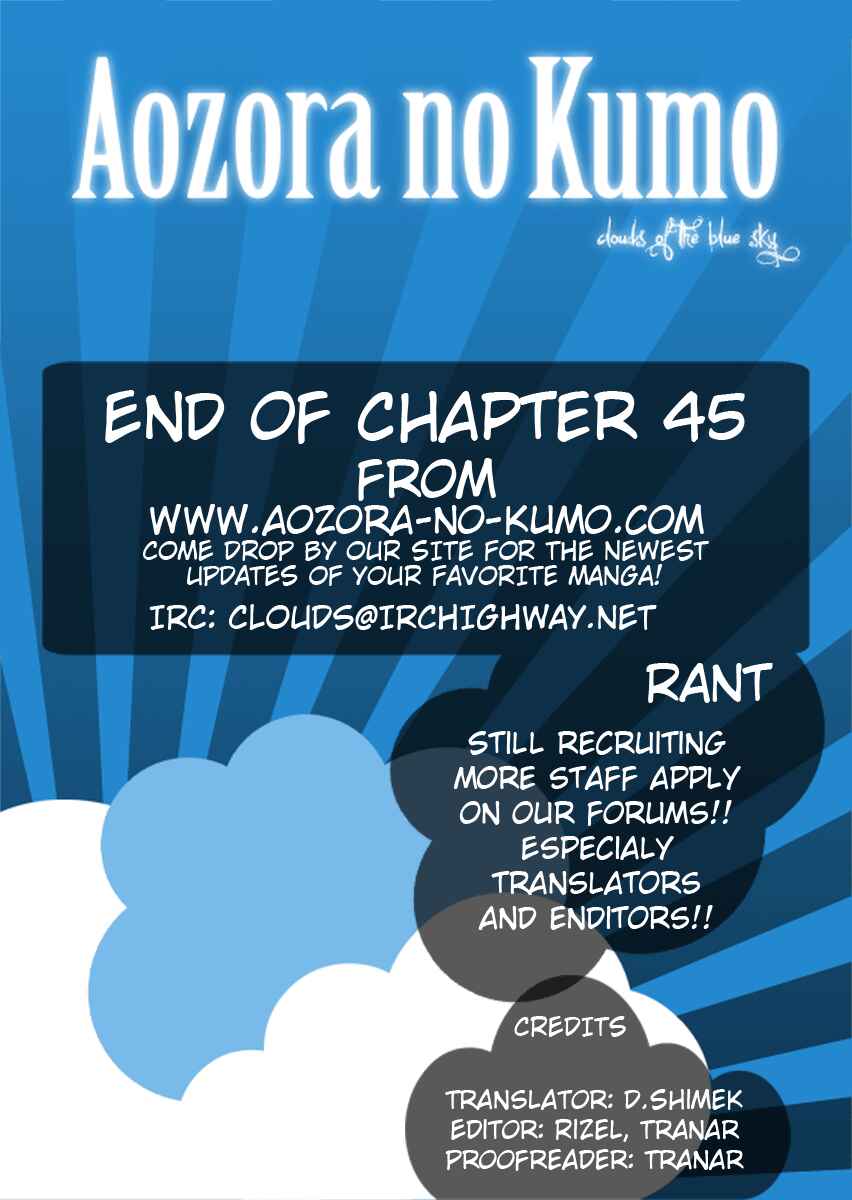 Page 25 Chapter 45 Fantasista