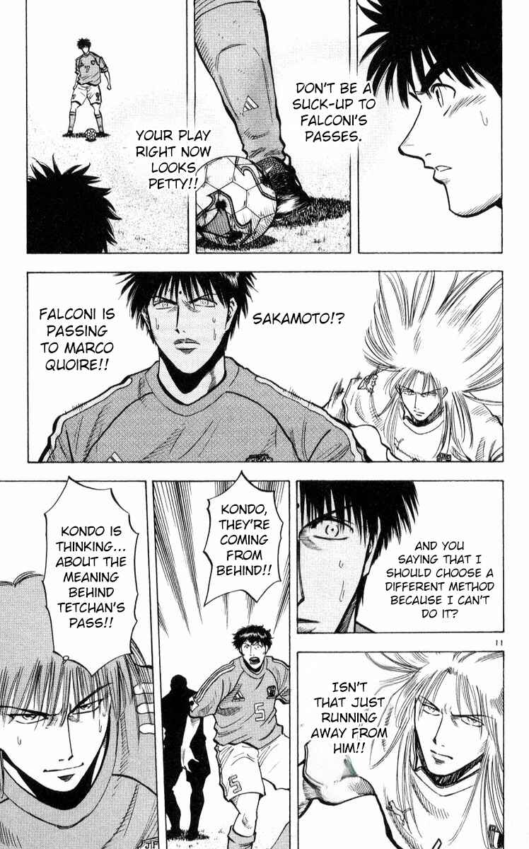 Page 11 Chapter 218 Fantasista