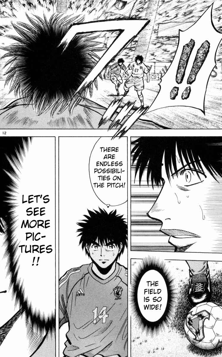 Page 12 Chapter 218 Fantasista