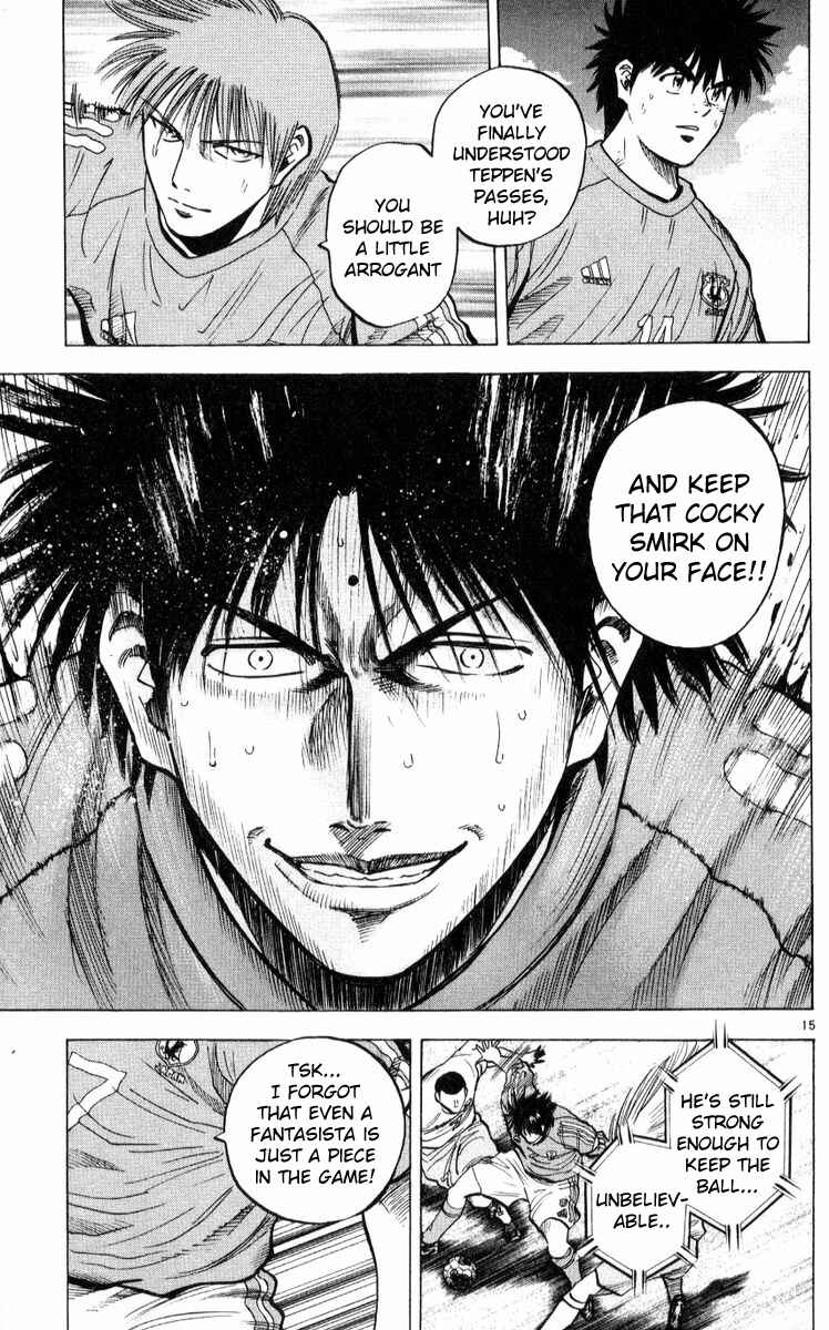 Page 15 Chapter 218 Fantasista