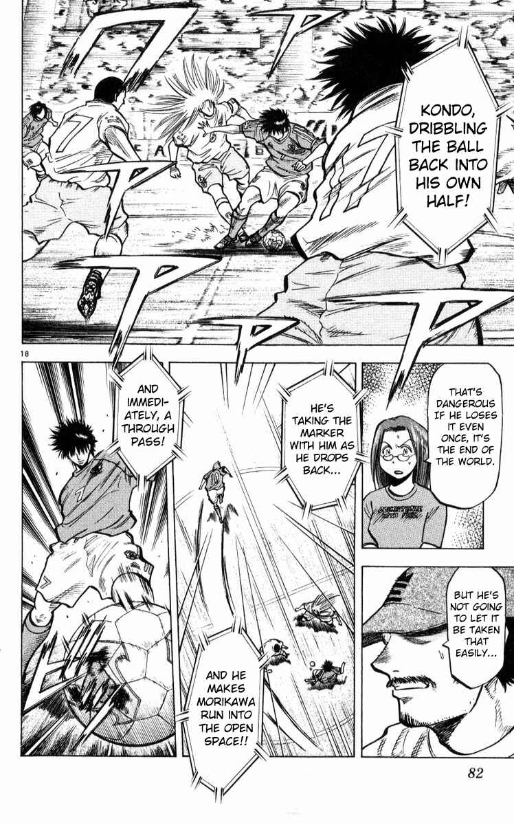 Page 18 Chapter 218 Fantasista