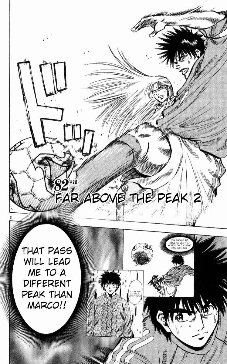 Page 2 Chapter 218 Fantasista