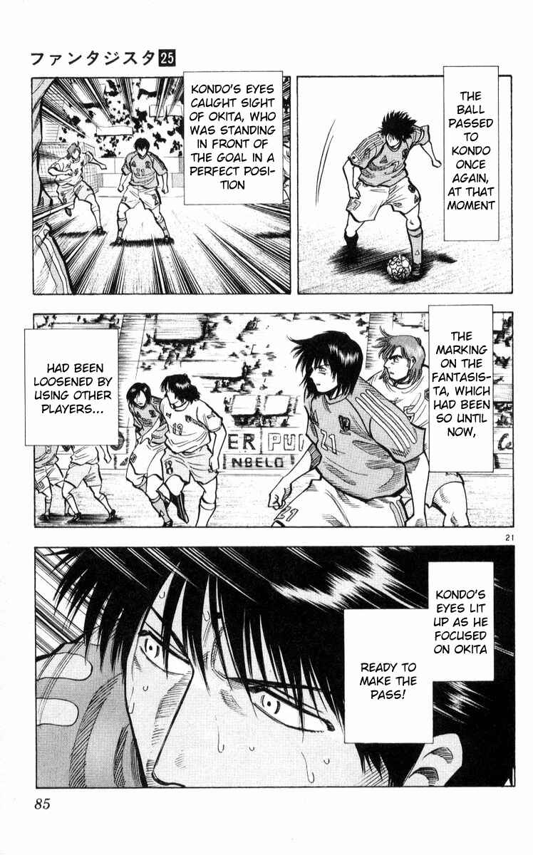 Page 21 Chapter 218 Fantasista