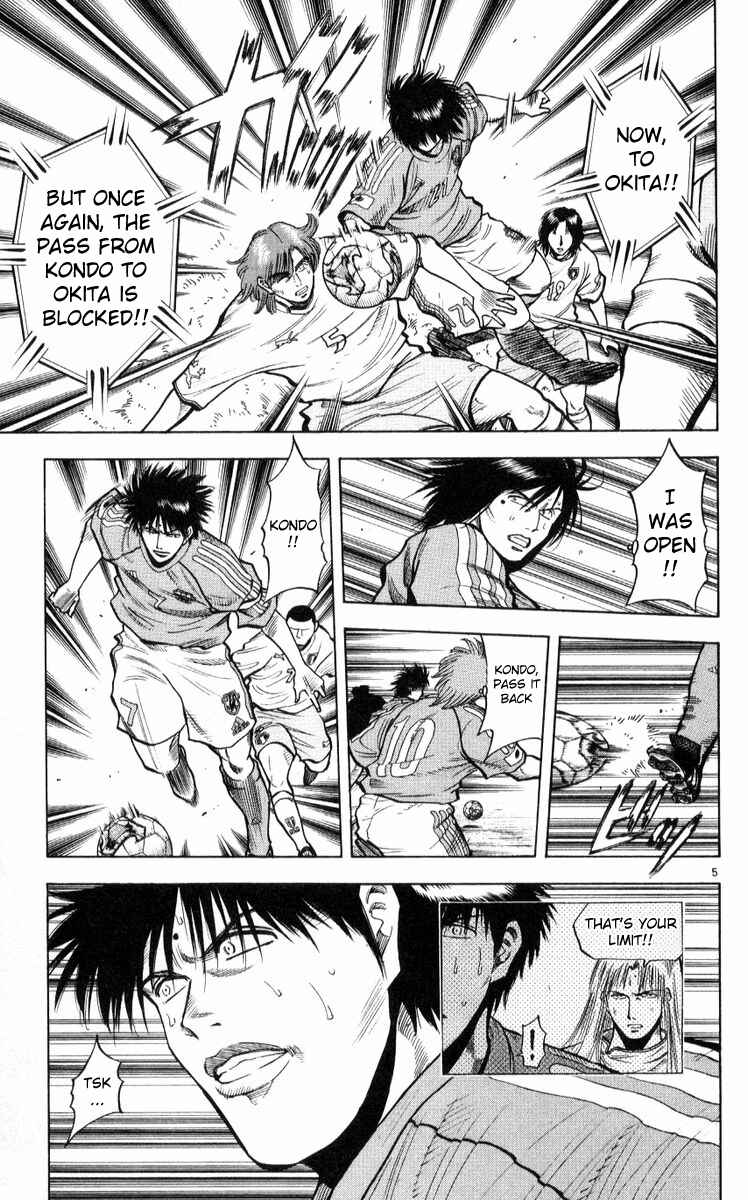 Page 5 Chapter 218 Fantasista