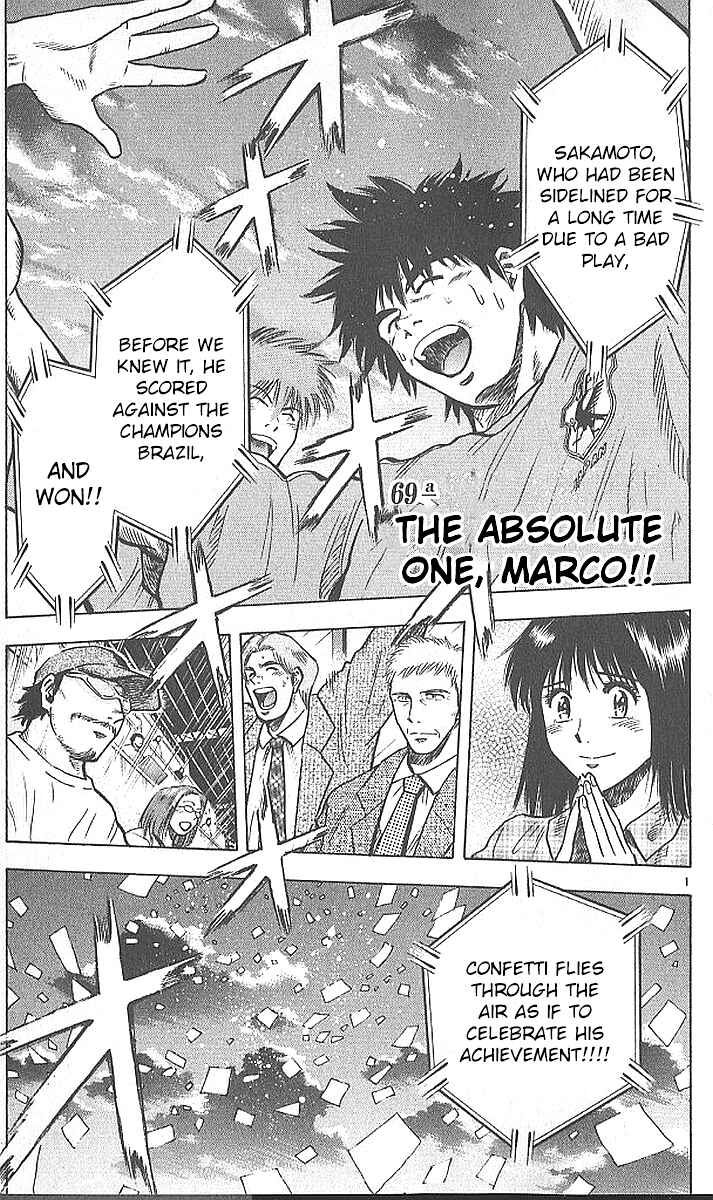 Page 1 Chapter 205 Fantasista