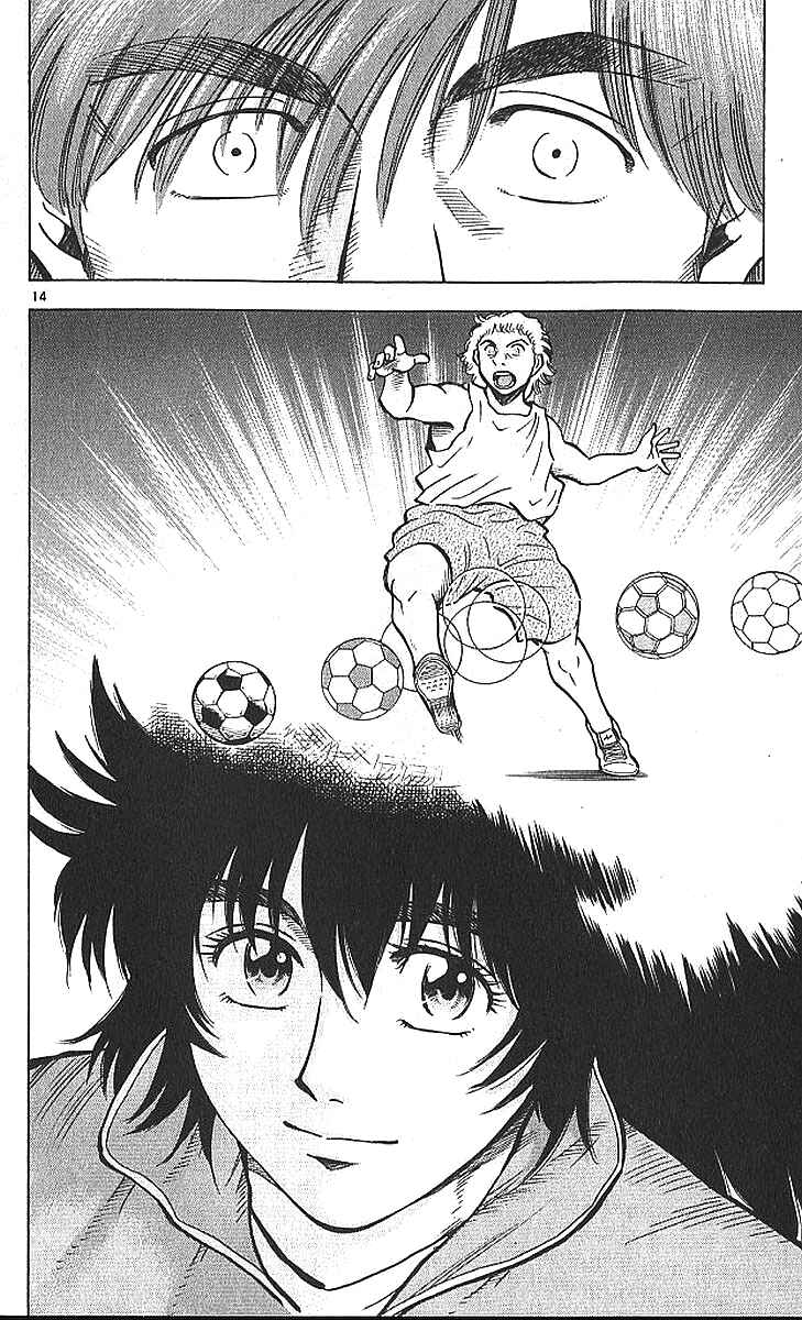 Page 13 Chapter 205 Fantasista
